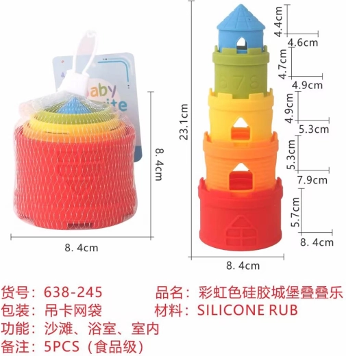Tour d’empilage colorée en silicone en forme de château