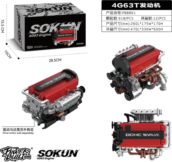 Kit de construction de moteur – 918 pièces