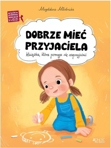 C’est bien d’avoir un ami – Les grands problèmes des petits (livre pour enfants)