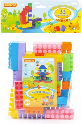 Jeu de construction pour petits bâtisseurs 32 pièces