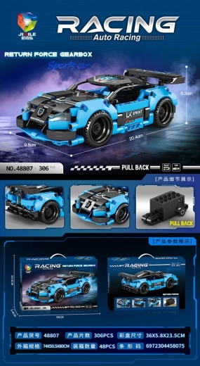 Jeu de construction voiture de sport bleu-noir 306 pièces
