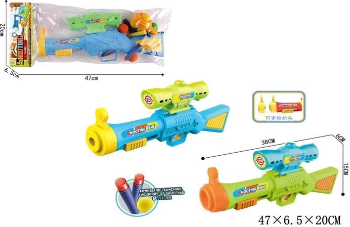 Carabine pour munitions et billes en mousse