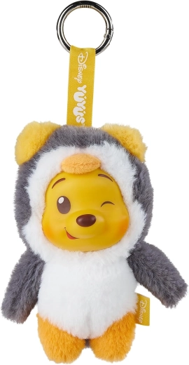 Pendentif en peluche tout doux