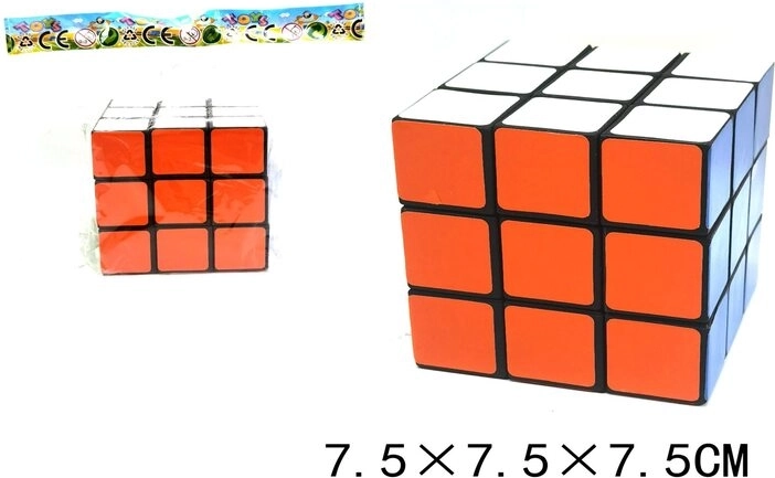 Cube magique Rubik’s