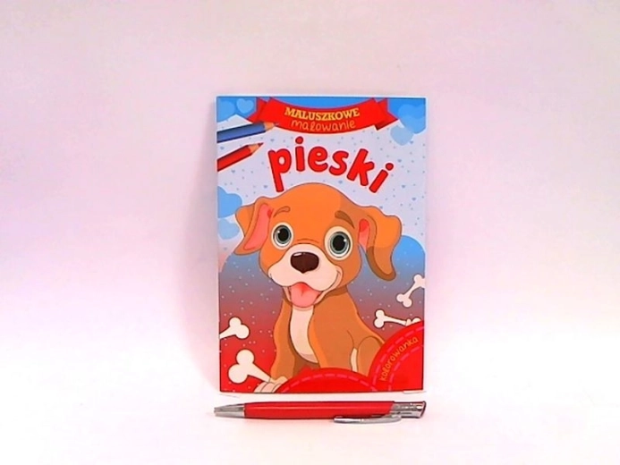 Coloriage pour les tout-petits : chiens