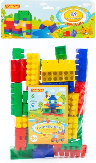 Jeu de construction Bâtisseur 48 pièces