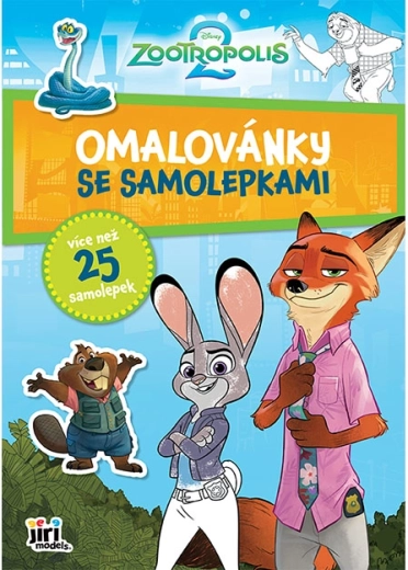 Coloriage A4 avec autocollants Zootropolis - 1 pièce