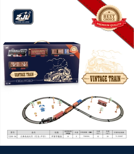 Train rétro avec wagons
