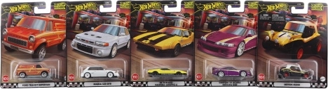 Collection Hot Wheels Boulevard de petites voitures - 1 pc