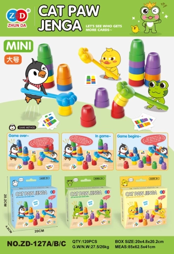 Jeu d’adresse avec gobelets et cartes, édition Grenouille - 1 pièce