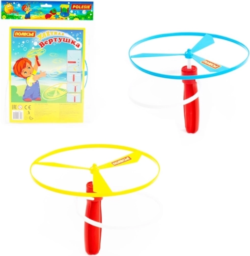 Toupie volante