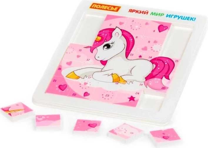 Puzzle coulissant Licorne