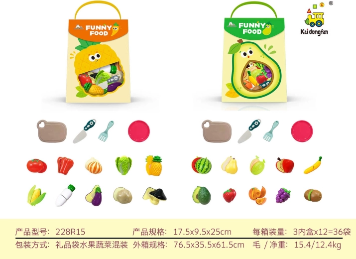 Ensemble de fruits à découper pour enfants avec accessoires - 1 pièce
