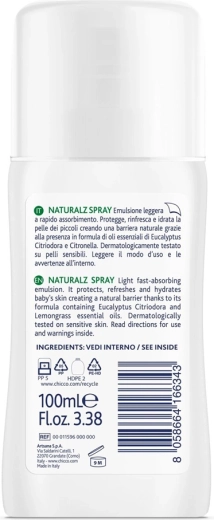 Formule douce pour la peau sensible des enfants