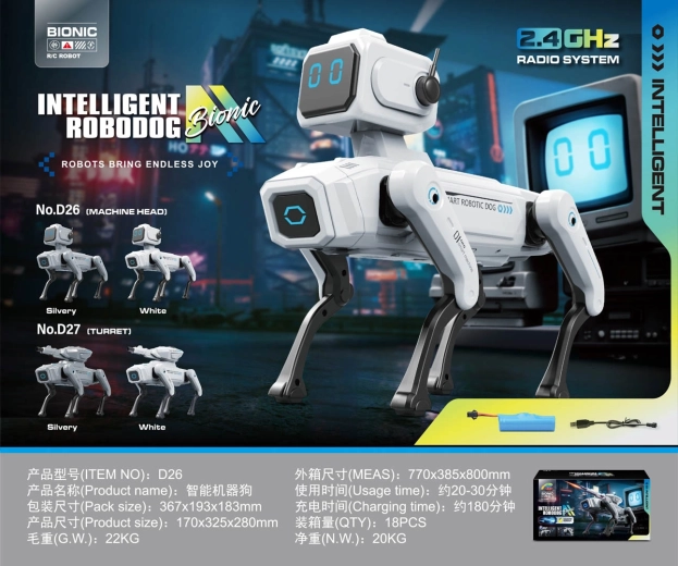 Chien robotique intelligent Robodog blanc