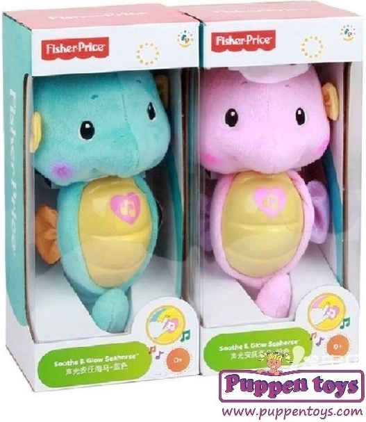 Fisher-Price Hippocampe apaisant lumineux et musical