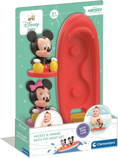 Set de bain avec petit bateau