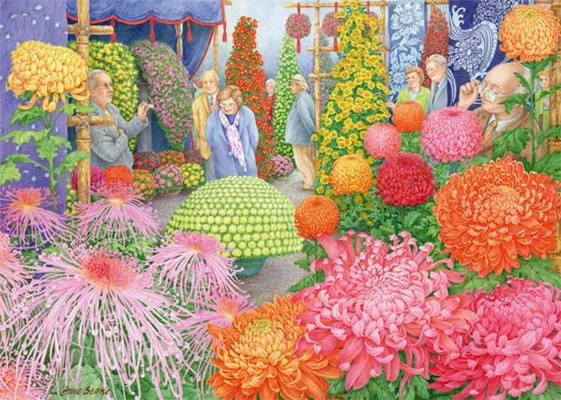 Puzzle Optimisme et Plaisir 1000 pièces