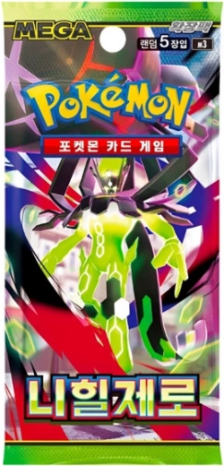 Cartes Pokémon JCC