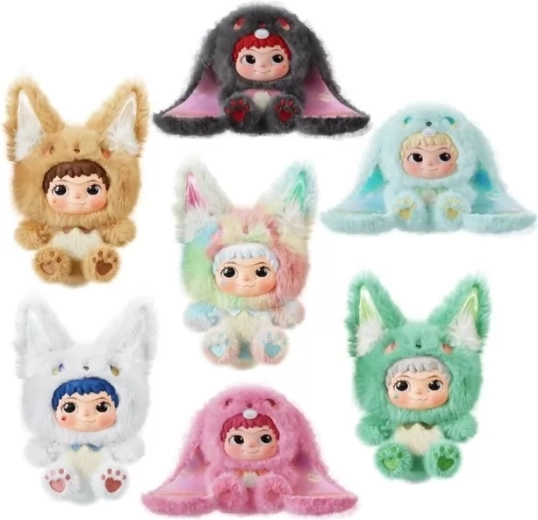 Surprise dans la blind box
