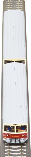 Éclairage LED réaliste et éclairage intérieur commutable