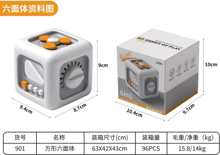 Cube sensoriel multifonction 6 en 1 pour les plus petits - 1 pièce
