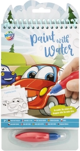 CCG peinture à l’eau – petites voitures (5 feuilles + pinceau)