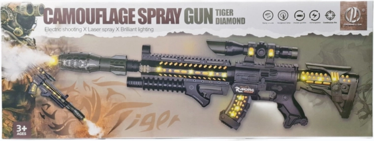 Fusil tactique pour enfant avec lumière, son et brume