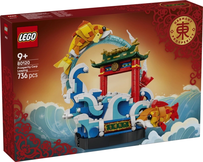 LEGO Chinese Festivals Carpe sautant par-dessus la Porte du Dragon - 1 pièce