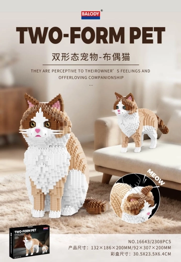 Kit de construction chat 2 en 1 avec son, 2308 pièces