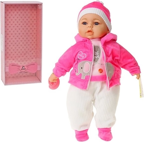 Poupée bébé parlante 45 cm avec sons en polonais et tétine