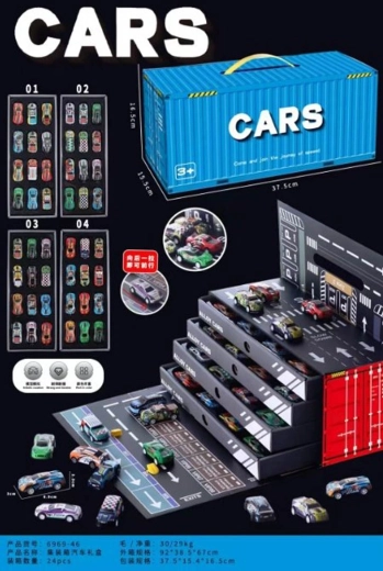 Ensemble de petites voitures avec garage dans un conteneur (48 pcs)