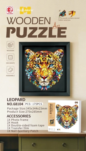 Puzzle en bois Tigre, 175 pièces