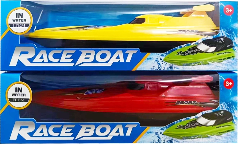 Hors-bord de course 28,5 cm – 2 variantes