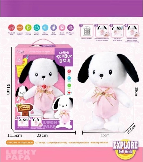 Adorable petit chien – apprentissage des mots avec enregistrement et marche