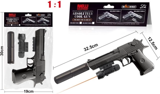 Pistolet pour enfants à billes