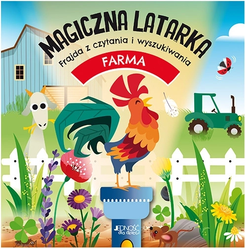 Lampe magique – ferme