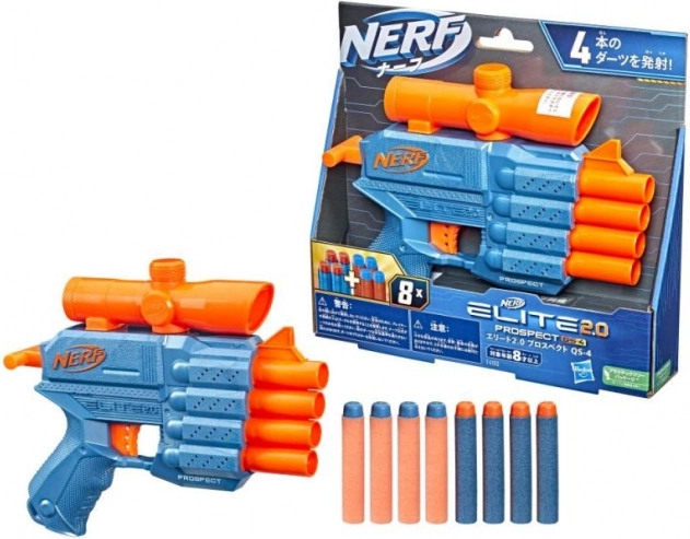 Lanceur Nerf Elite 2.0