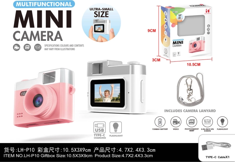Mini appareil photo blanc pour enfants
