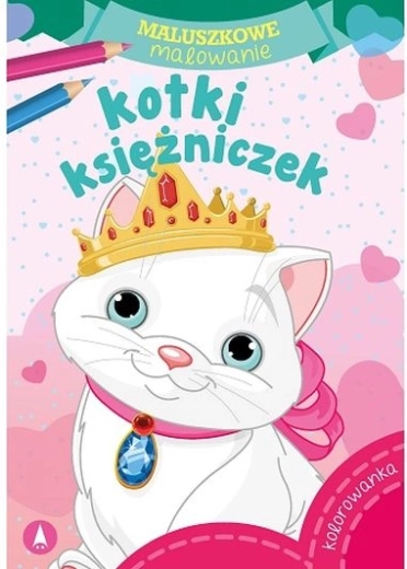 Petit coloriage : carrosses de princesses