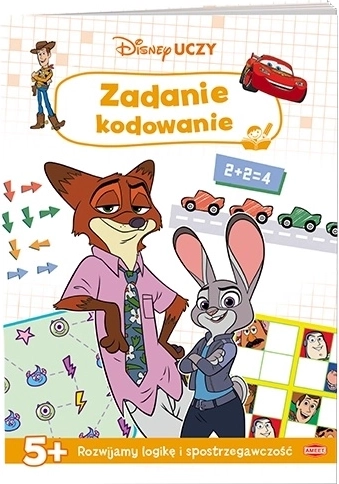 Disney apprend : le codage
