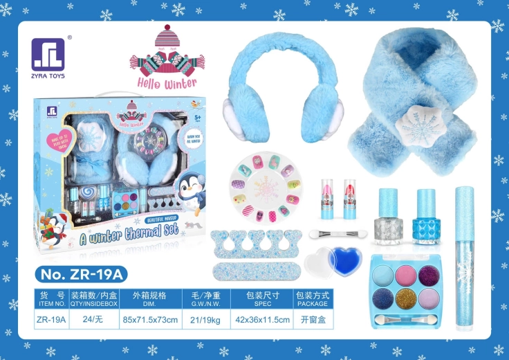 Coffret d’hiver pour enfant avec écharpe, cache-oreilles et cosmétique