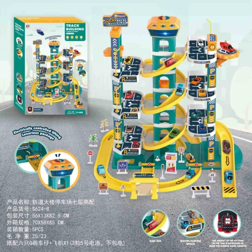 Giga parking bleu