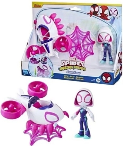 Marvel Spidey et ses amis extraordinaires : Ghost-Spider avec véhicule