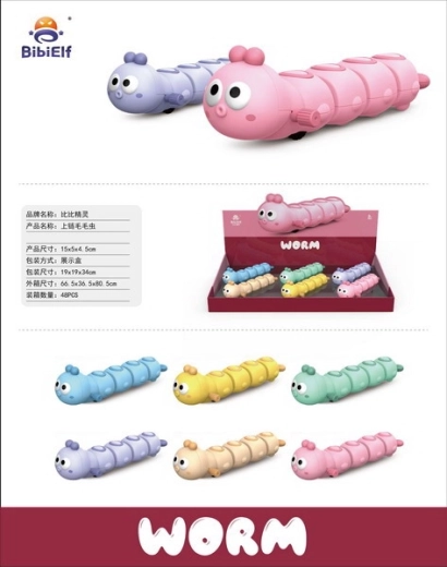 Chenille à remontoir 15 cm