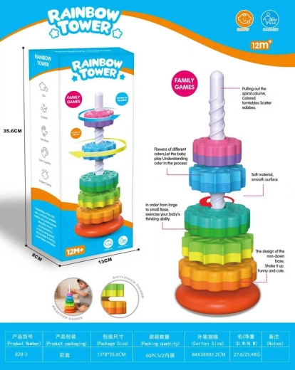 Pyramide colorée à visser pour les tout-petits