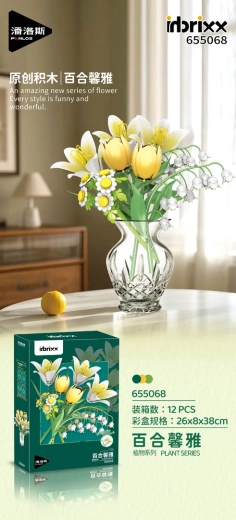 Kit de construction bouquet blanc de 376 pièces