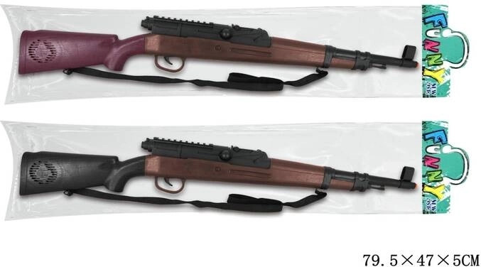 Fusil de chasse sonore - 1 pièce