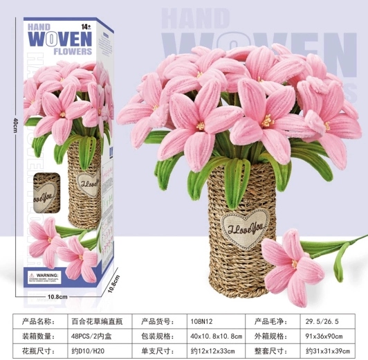 Kit créatif pour fabriquer un bouquet de lys doux dans un vase tressé – rose