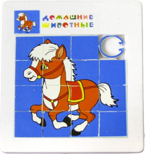 Puzzle coulissant (casse-tête) cheval ou coq 5 × 5 cm en plastique - 1 pièce